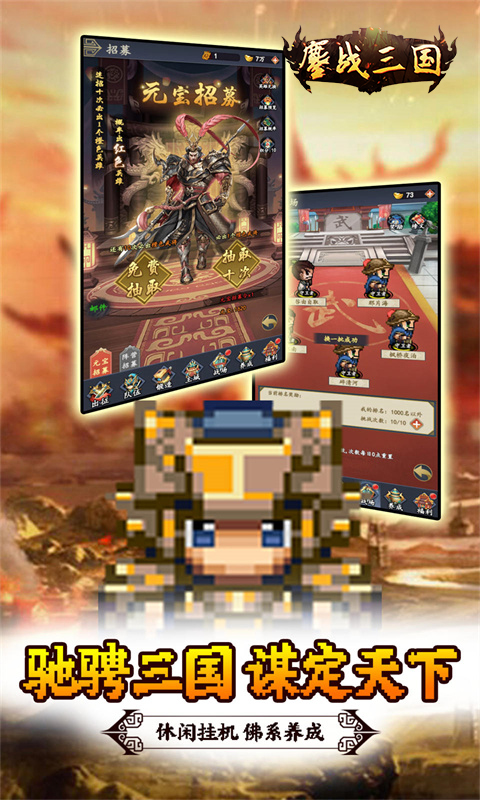 https://api.xdhyai.com/static/uploads/20250107161636363.png