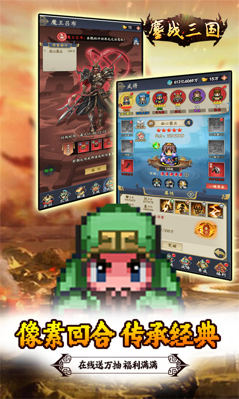 https://api.xdhyai.com/static/uploads/20250107161637210.png