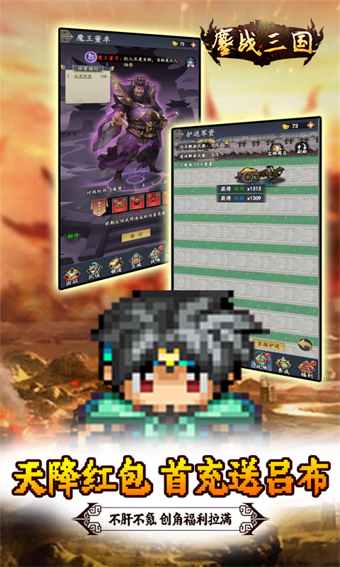 https://api.xdhyai.com/static/uploads/20250107161637268.png