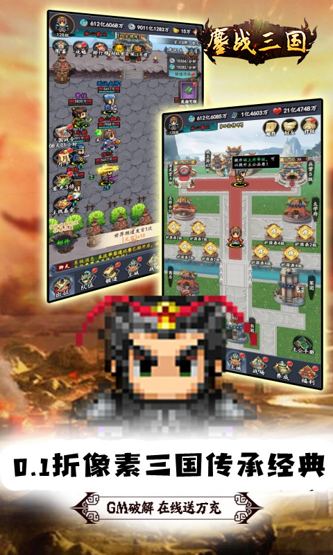 https://api.xdhyai.com/static/uploads/20250107161637702.png
