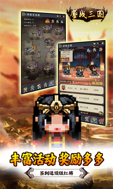 https://api.xdhyai.com/static/uploads/20250107161637778.png