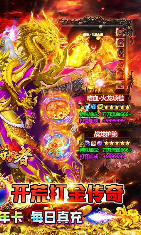 https://api.xdhyai.com/static/uploads/20250107200445392.png
