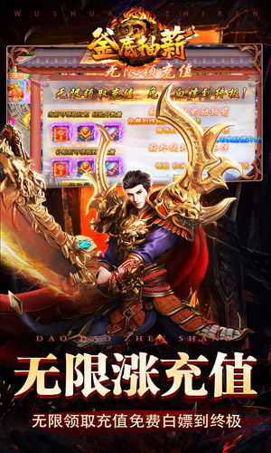 https://api.xdhyai.com/static/uploads/20250107201251519.png