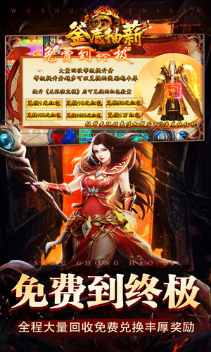 https://api.xdhyai.com/static/uploads/20250107201251953.png