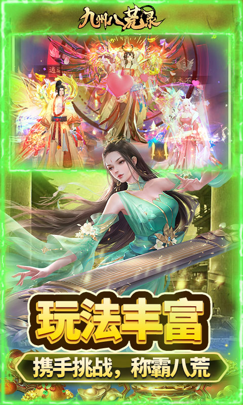 https://api.xdhyai.com/static/uploads/20250108132411551.png