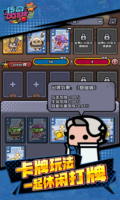 https://api.xdhyai.com/static/uploads/20250108180516168.png