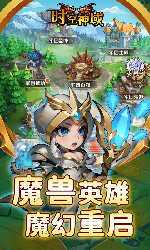 https://api.xdhyai.com/static/uploads/20250109091613189.png