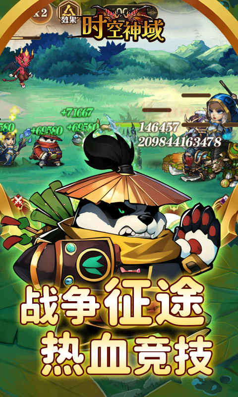 https://api.xdhyai.com/static/uploads/20250109091613742.png