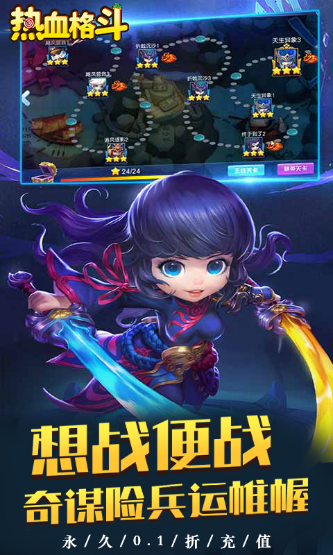 https://api.xdhyai.com/static/uploads/20250109093116877.png