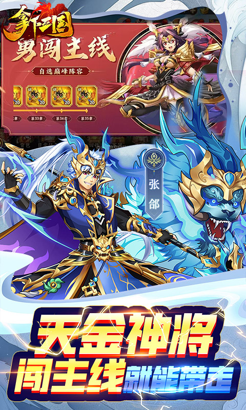 https://api.xdhyai.com/static/uploads/20250109145802422.png