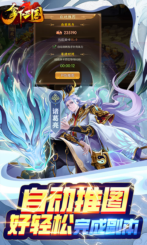 https://api.xdhyai.com/static/uploads/20250109145803595.png