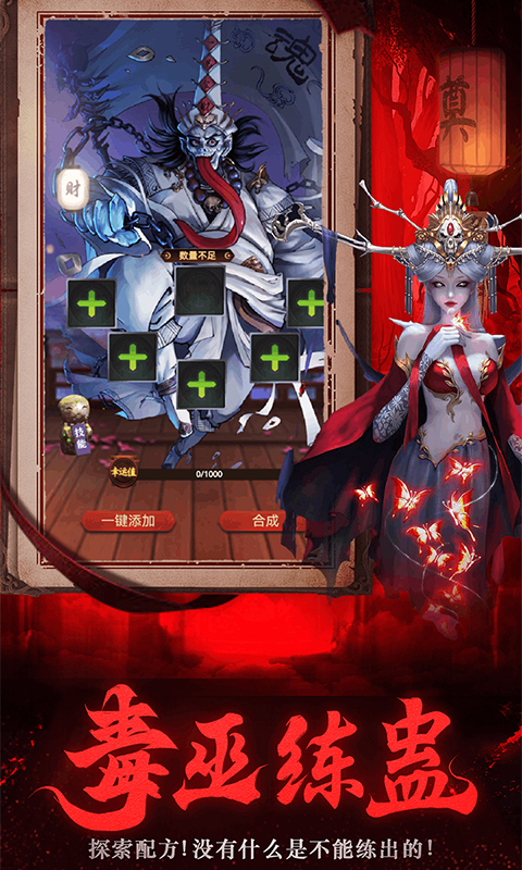 https://api.xdhyai.com/static/uploads/20250109151204513.png