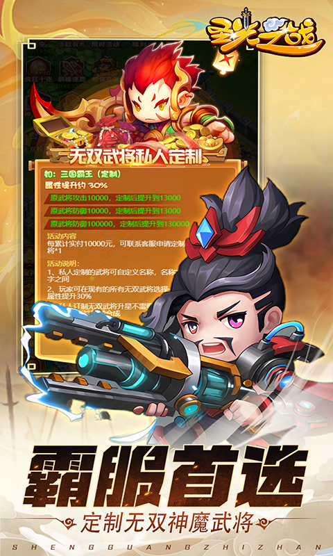 https://api.xdhyai.com/static/uploads/20250109152321491.png