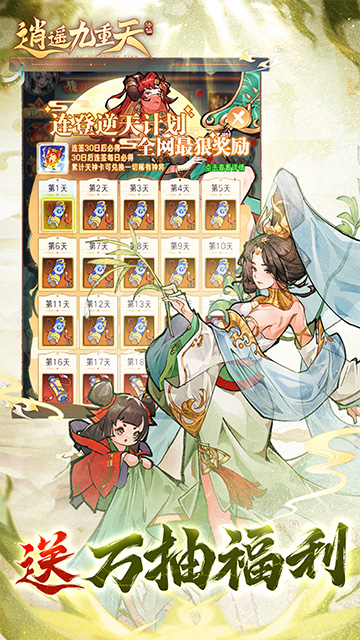 https://api.xdhyai.com/static/uploads/20250109154901426.png