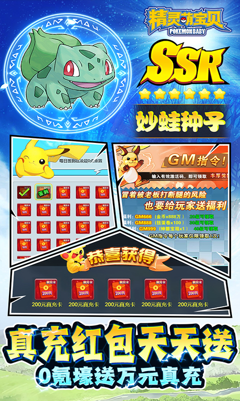 https://api.xdhyai.com/static/uploads/20250109155212483.png