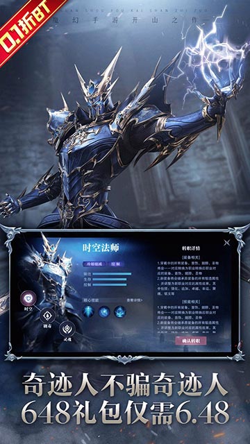 https://api.xdhyai.com/static/uploads/20250109173926245.png