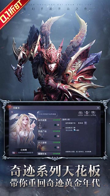 https://api.xdhyai.com/static/uploads/20250109173927269.png