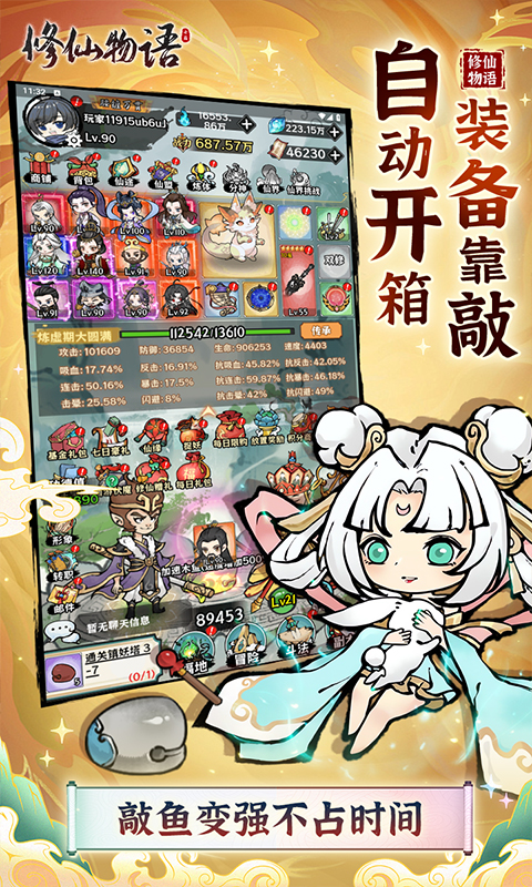 https://api.xdhyai.com/static/uploads/20250109174516151.png