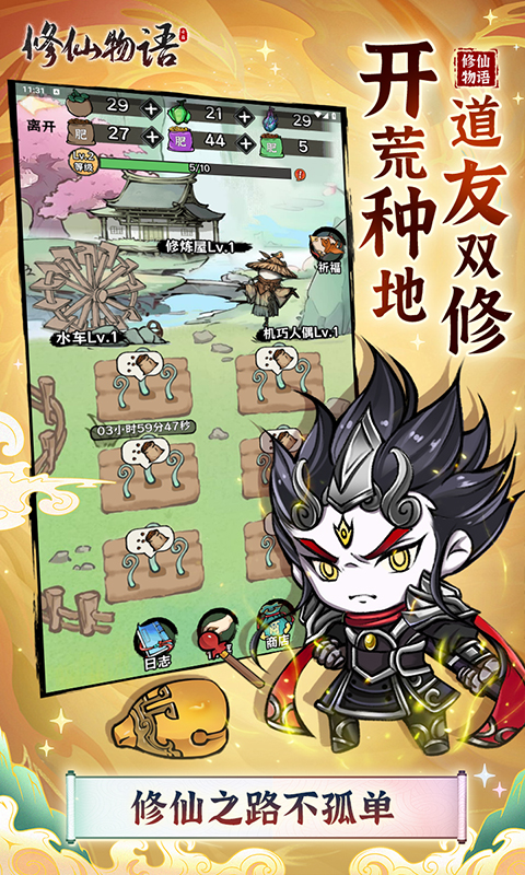 https://api.xdhyai.com/static/uploads/20250109174517330.png