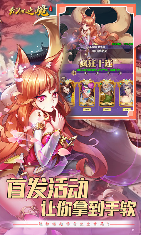 https://api.xdhyai.com/static/uploads/20250110111825450.png