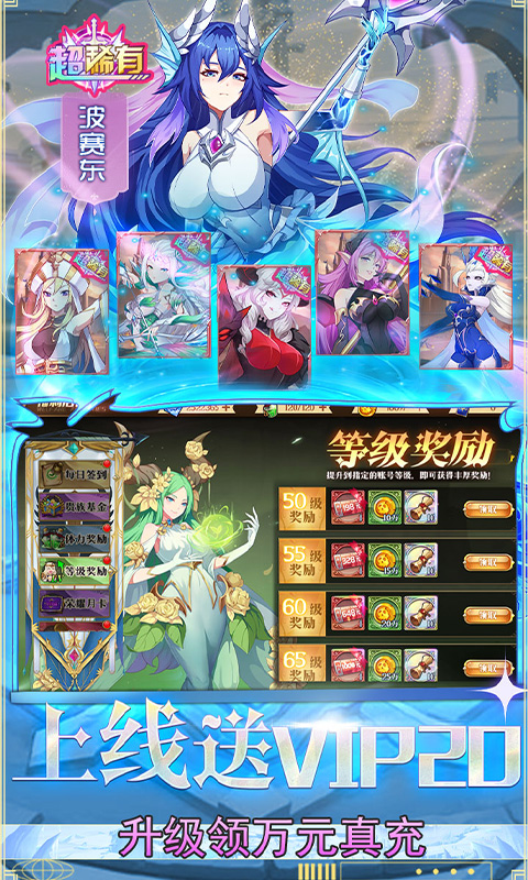 https://api.xdhyai.com/static/uploads/20250110150759365.png
