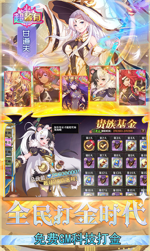 https://api.xdhyai.com/static/uploads/20250110150759706.png