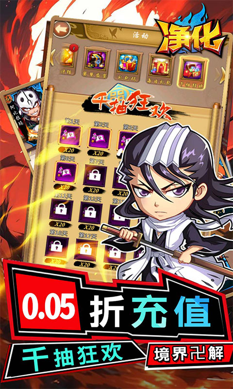 https://api.xdhyai.com/static/uploads/20250111091902566.png