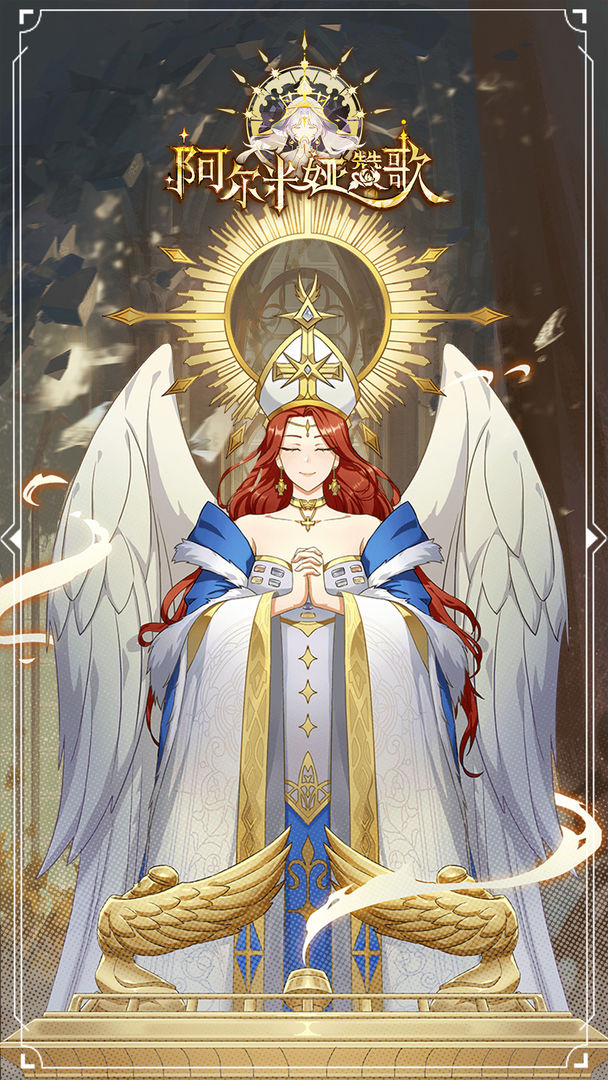 https://api.xdhyai.com/static/uploads/20250111094612862.png