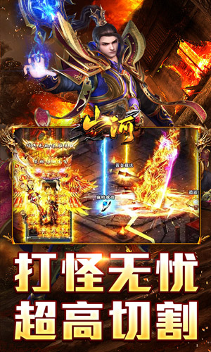 https://api.xdhyai.com/static/uploads/20250111100925268.png