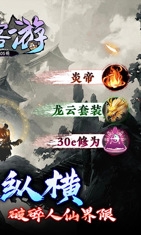 https://api.xdhyai.com/static/uploads/20250111101640147.png