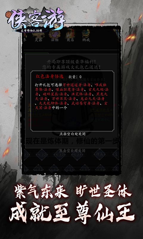 https://api.xdhyai.com/static/uploads/20250111101641532.png