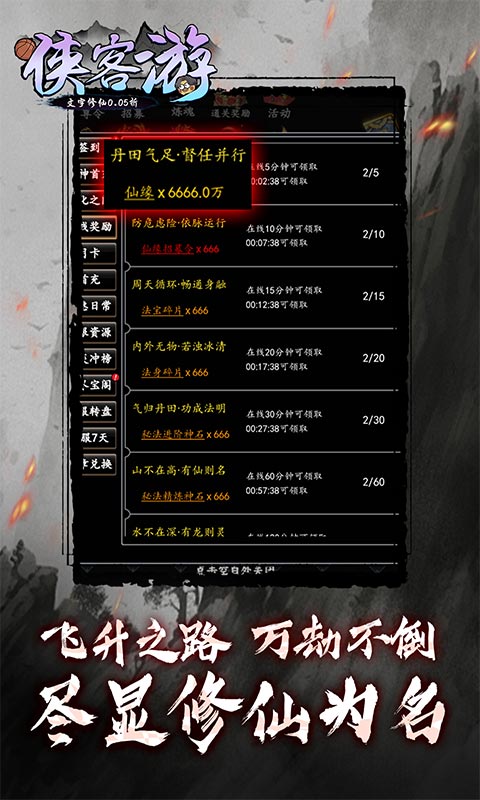 https://api.xdhyai.com/static/uploads/20250111101641593.png