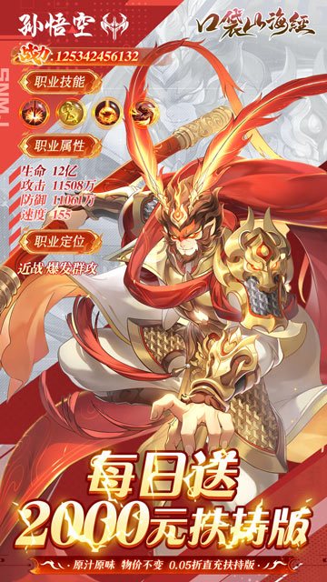 https://api.xdhyai.com/static/uploads/20250113094754549.png