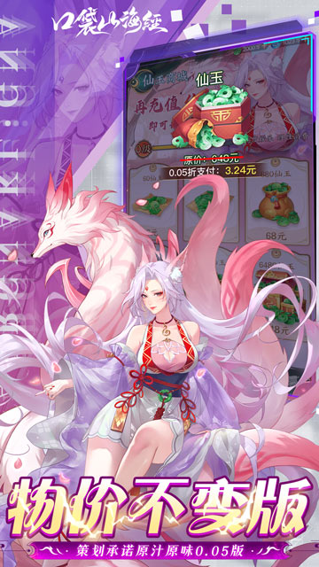 https://api.xdhyai.com/static/uploads/20250113094754623.png