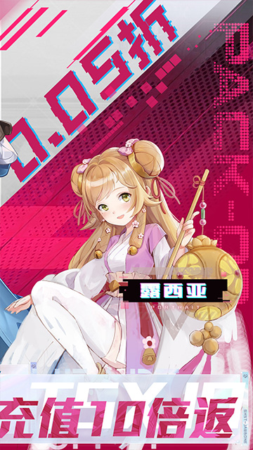 https://api.xdhyai.com/static/uploads/20250113130217174.png
