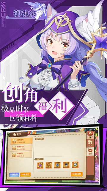 https://api.xdhyai.com/static/uploads/20250113130217547.png