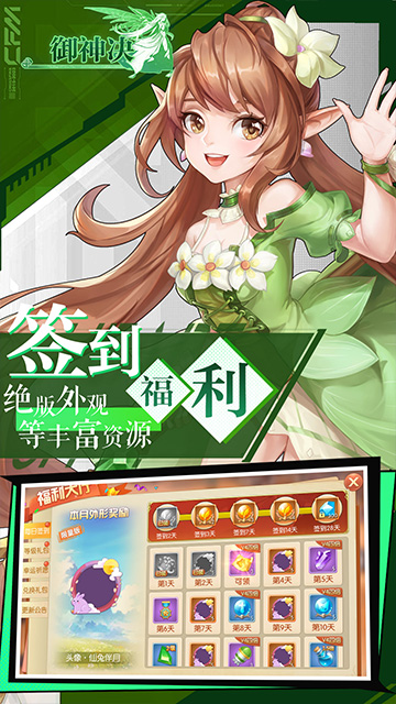 https://api.xdhyai.com/static/uploads/20250113130217696.png