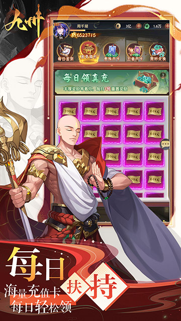 https://api.xdhyai.com/static/uploads/20250113131106376.png