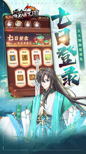 https://api.xdhyai.com/static/uploads/20250113131452877.png