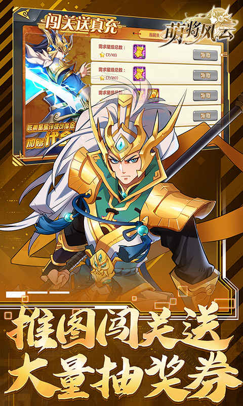 https://api.xdhyai.com/static/uploads/20250113170039551.png