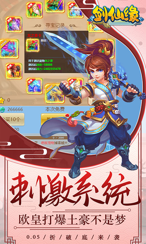 https://api.xdhyai.com/static/uploads/20250113172438579.png