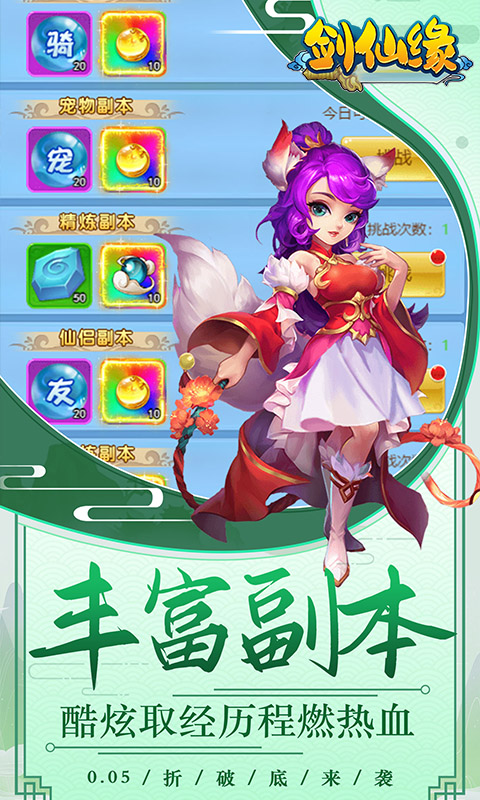 https://api.xdhyai.com/static/uploads/20250113172438879.png
