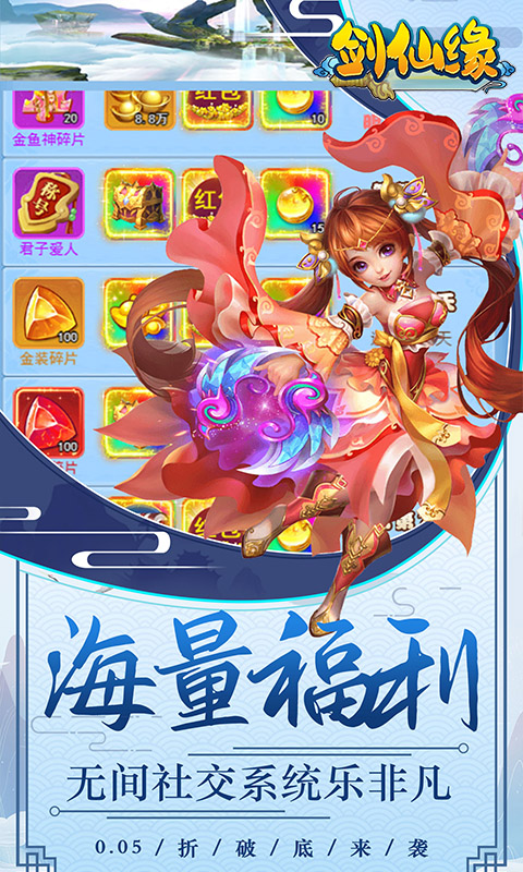 https://api.xdhyai.com/static/uploads/20250113172439717.png