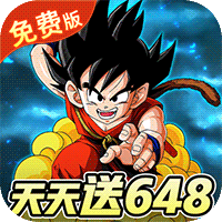 勇敢幻想（黑悟空免费版0.1折）