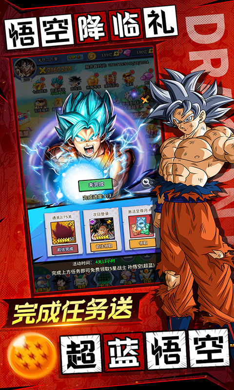 https://api.xdhyai.com/static/uploads/20250113190302224.png