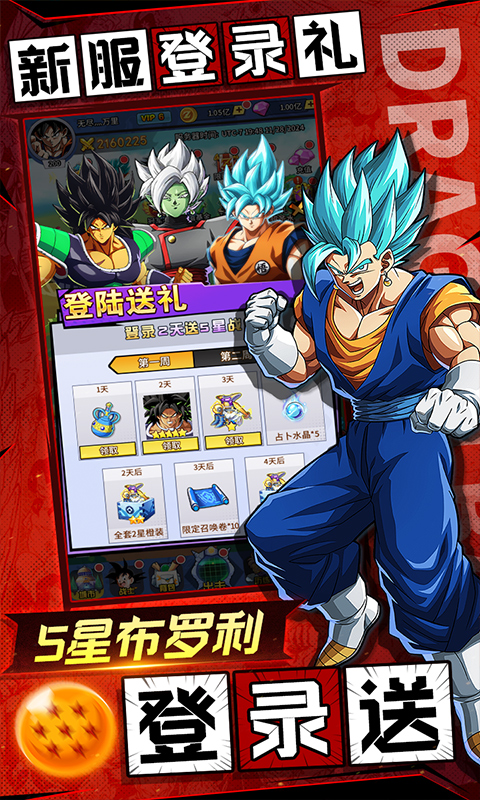 https://api.xdhyai.com/static/uploads/20250113190302381.png