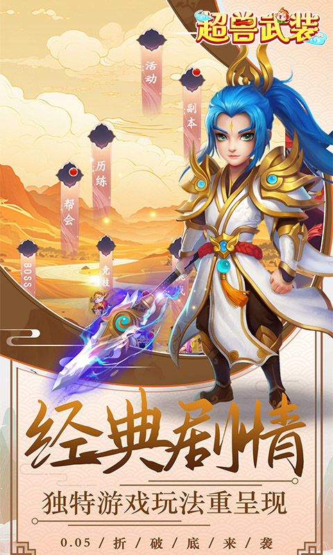 https://api.xdhyai.com/static/uploads/20250114092106176.png