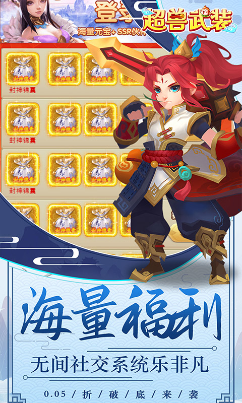 https://api.xdhyai.com/static/uploads/20250114092107516.png