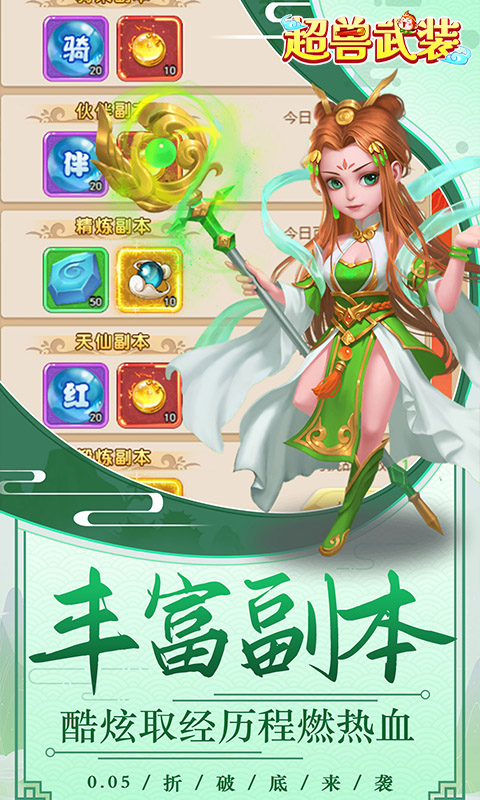 https://api.xdhyai.com/static/uploads/20250114092107980.png