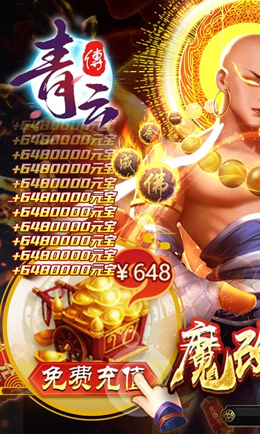 https://api.xdhyai.com/static/uploads/20250114163743564.png